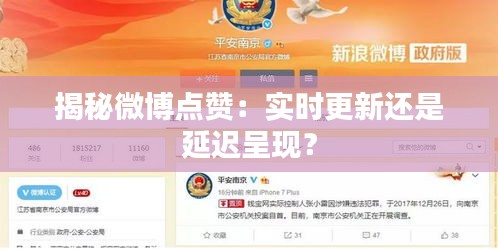 云烟 第3页