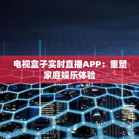 小心翼翼 第3页