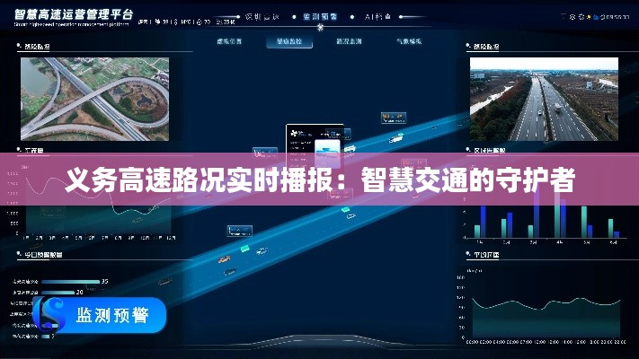 雅人深致 第3页