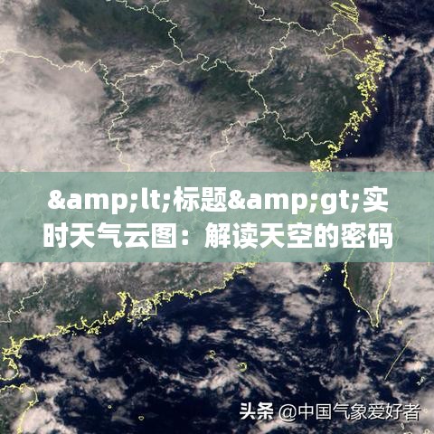 粗制滥造 第3页