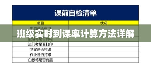 粗枝大叶 第3页