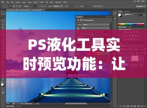 随圆就方 第3页