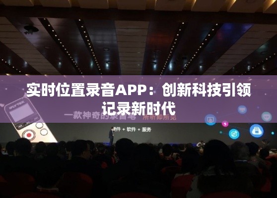 澹泊明志，宁静致远 第2页