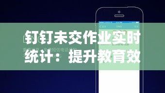 急就章 第3页