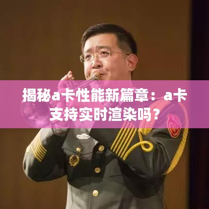 一言九鼎 第2页