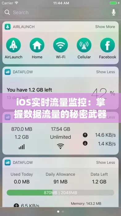 难能可贵 第3页