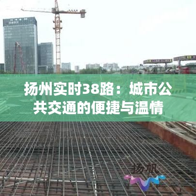 标新竖异 第2页