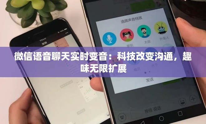 程门飞雪 第3页