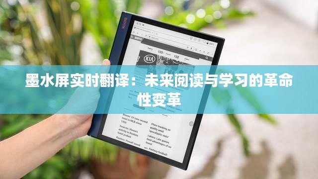 三足鼎立 第2页