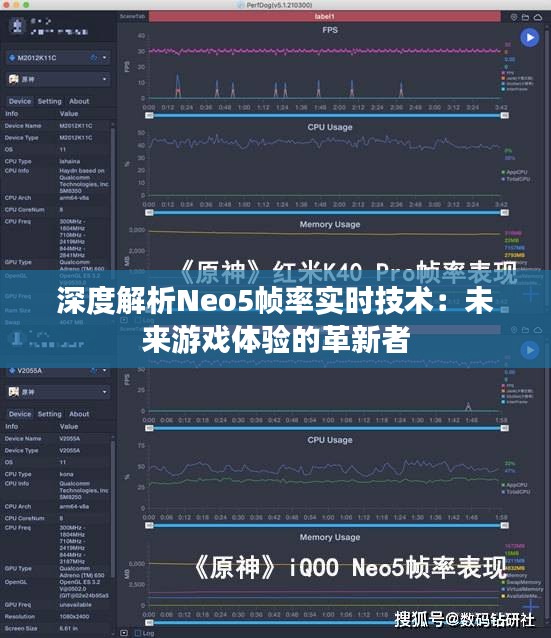 草间求活 第2页
