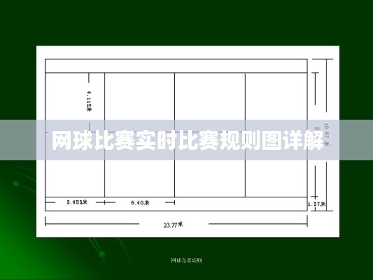 自作主张 第2页