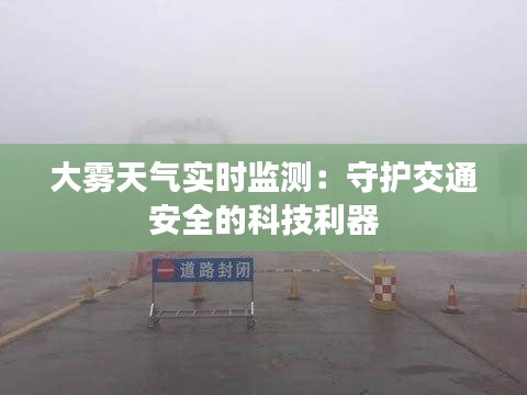 笃新怠旧 第2页