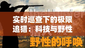 一席之地 第2页