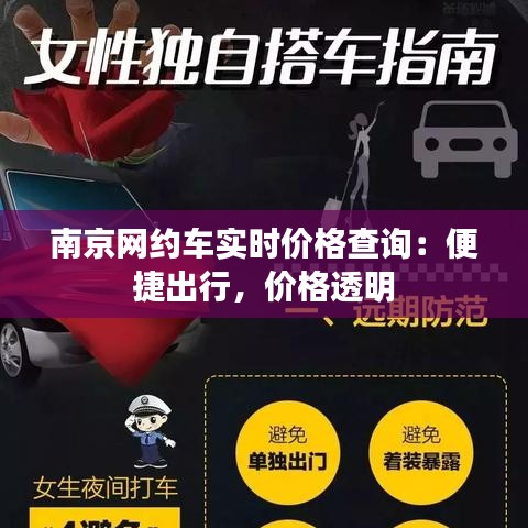 持之以恒 第2页