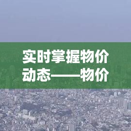 欧贵婚俗 第3页