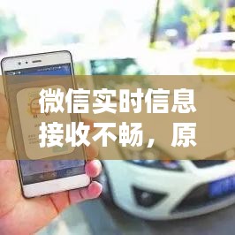 克勤克俭 第3页