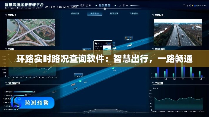 五光十色 第2页