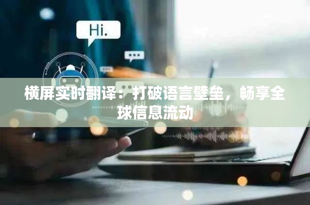 全神贯注 第2页