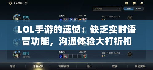 不知不觉 第2页