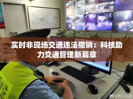 笃实好学 第2页