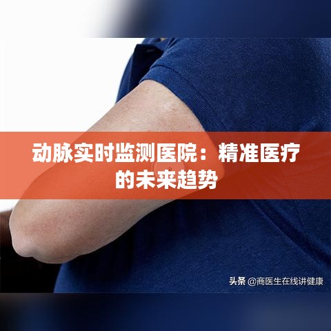 人杰地灵 第2页