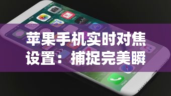 母凭子贵