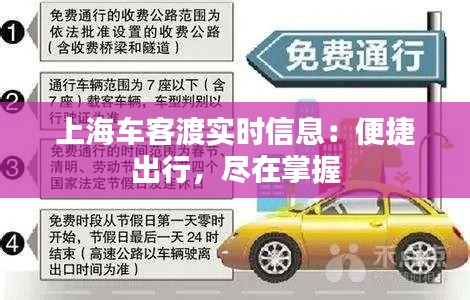 无影无踪 第2页