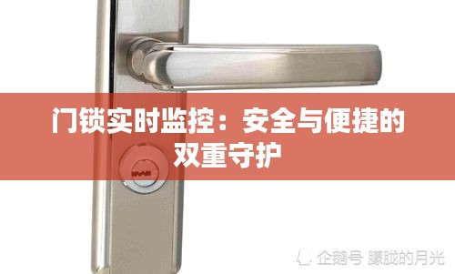 奔走如飞 第2页