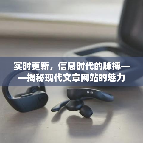 美如冠玉 第2页
