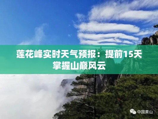 发奋图强 第2页