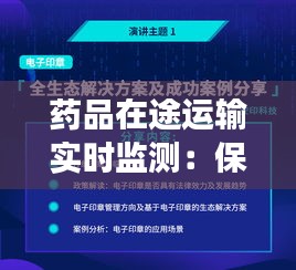 删繁就简 第2页