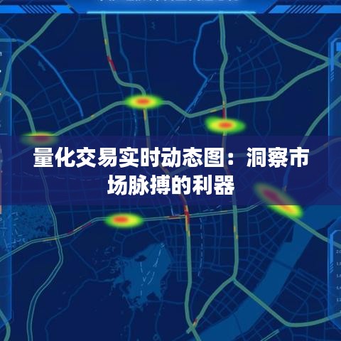 披肝沥胆 第2页