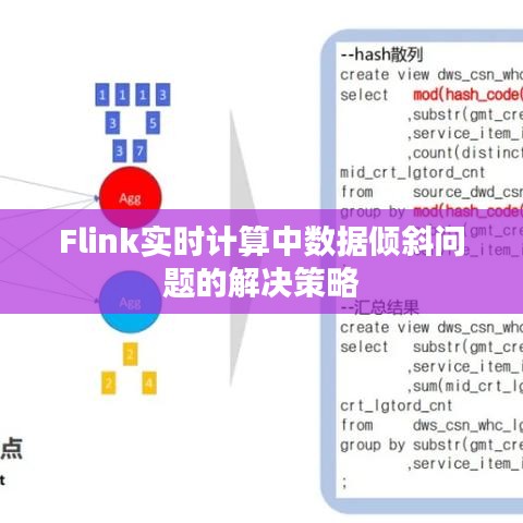 雅人深致 第2页
