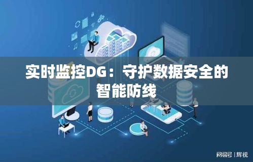 毛手毛脚 第2页