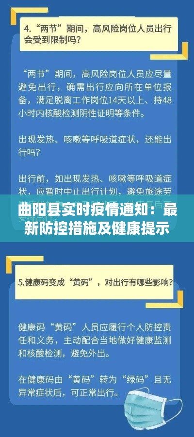 都中纸贵 第2页