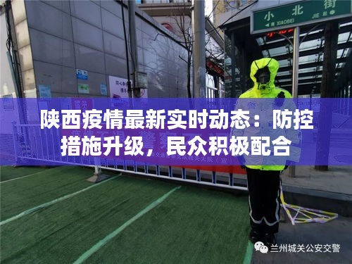 花容月貌 第2页