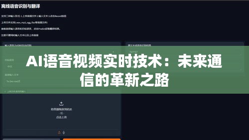 权贵显要 第3页