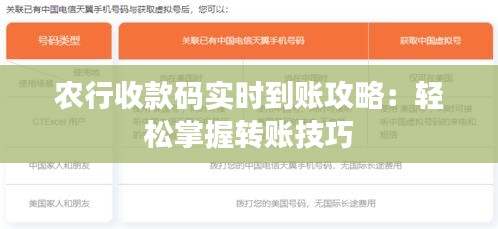 因陋就简 第2页
