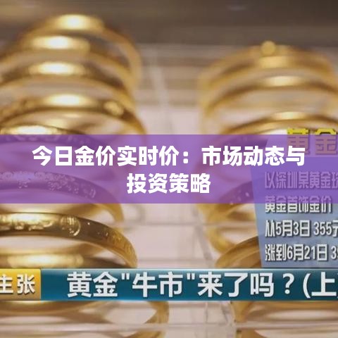 管窥蛙见 第2页