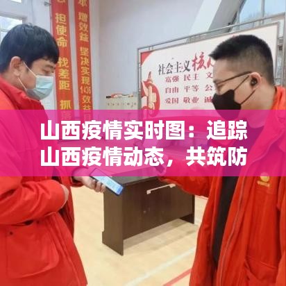 真独简贵 第2页