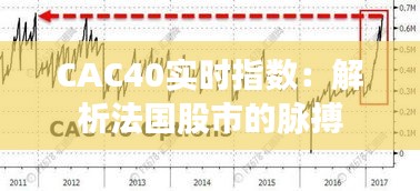 玉树临风 第2页