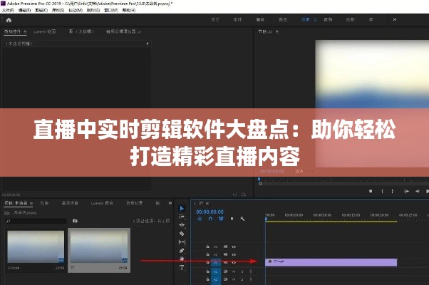 其他配件采购 第119页