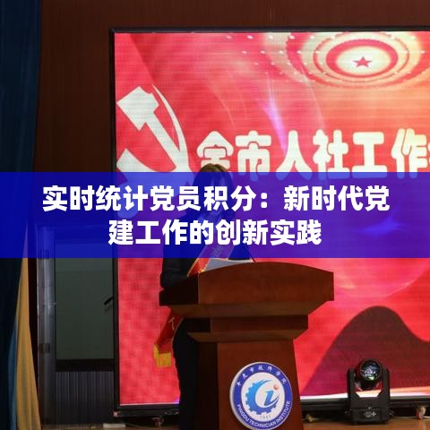 避繁就简 第2页