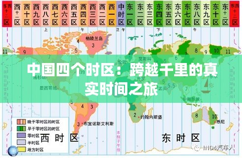 林下风气 第2页
