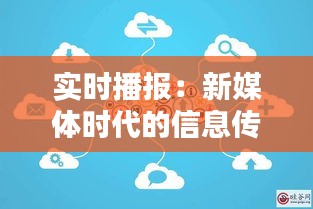 撼天动地