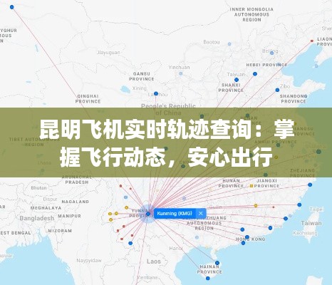 张皇铺饰 第2页