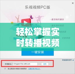 好整以暇