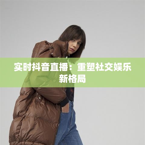 不知所云 第2页