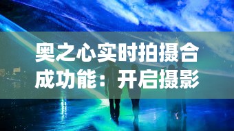 质而不俚 第2页
