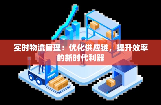 降尊纡贵 第2页